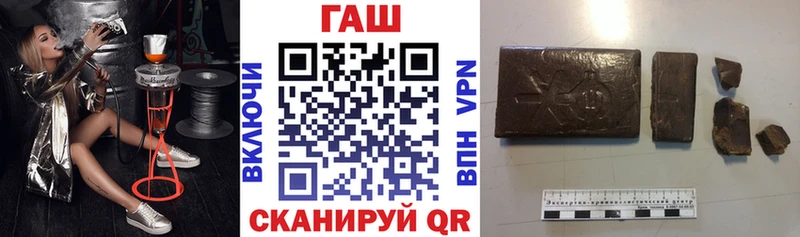 Гашиш VHQ  Купить где  Высоковск 