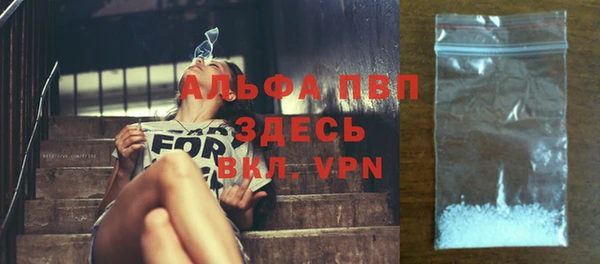 ГАЛЛЮЦИНОГЕННЫЕ ГРИБЫ Волоколамск