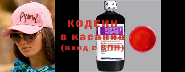 соль курить ск Володарск
