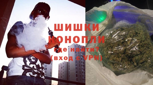 2c-b Волосово