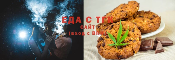 2c-b Волосово